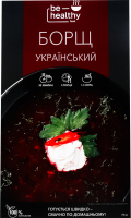 Борщ Украинский Be healthy food м/у 75г