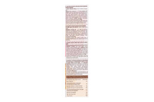 Печиво без глютену з журавлиною Cranberry Digestive Balviten к/у 150г