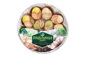 Улитки замороженные виноградные по-Бургундски, с сыром Горгонзола, по-Дижонски Ассорти Лавка традицій лоток 150г