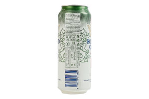Пиво 0.5л 4.8% светлое пастеризованное Lager Holland Crown ж/б