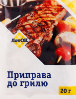 Приправа к грилю ЛотОК м/у 20г