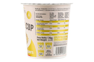 Різото Tartufi Jimmy трюфель-гриби шв/приготув