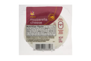 Ahold Fresh Mozzarella Cheese