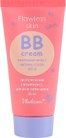 BB-крем для всіх типів шкіри зволожуючий з вітаміном С SPF15 Flawless skin Vladicom 30мл
