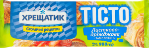 Тесто замороженное слоено-дрожжевое Хрещатик м/у 900г