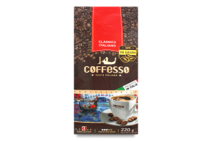 Кофе натуральный обжаренный в зернах Classico Italiano Coffesso м/у 220г