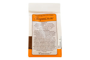 Мука кукурузная тонкого помола Сто пудів м/у 500г