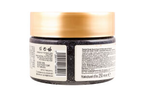 Скраб д/шкіри голови Renovation&Protection з аргановою олією 250мл Famirel