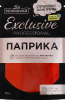 Паприка молотая Exclusive Professional Pripravka д/п 60г
