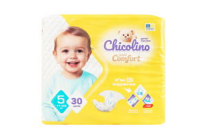 Підгузники для дітей 11-25кг 5 Soft comfort Chicolino 30шт