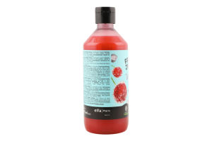 Гель д/душу Winter Cherry 473мл Fresh Juice