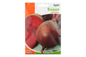 Насіння Буряк столовий Бордо 20г Яскрава
