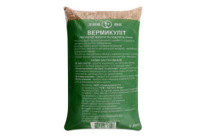 Вермикулит Зелене поле 1л