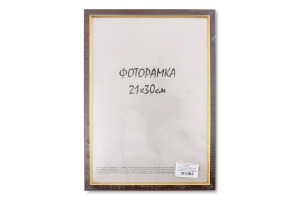 Фоторамка А4 пластик Гроно-трейд