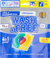 Засіб д/прання 4в1 універсальний 11*21г капсули Вош енд Фрі
