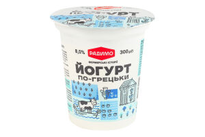 Йогурт 8% густий По-грецьки РадиМо ст 300г
