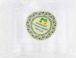 Чарка одноразова 40мл 6шт Уніпак