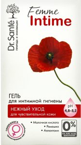Гель для інтимної гігієни Ніжний догляд Femme Intime Dr.Sante 230мл