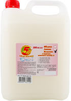 Засіб Файв бальзам миючий 5л Алес