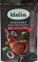 Приправа натуральная к мясу Idelia д/п 45г