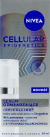 Сыворотка омолаживающая Cellular Epigenetics Nivea 30мл