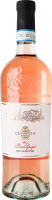 Вино 0.75л 12% розовое сухое Пино Гри Blush Levorato бут