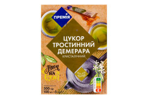 Цукор коричневий тростинний нерафінований Демерара порційний ТМ "Премія" стік 500 гр