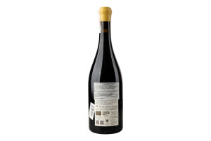 Вино M.Chapoutier Ermitage Pavillon Rouge 2017
