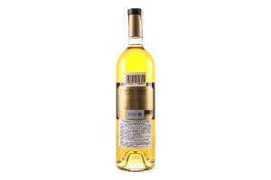 Вино 0.75л 13.5% біле сухе Sauternes Chateau Guiraud пл
