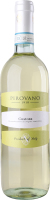 Вино 0.75л 12% біле сухе Кустоза Pirovano пл