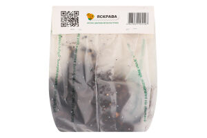 Бульба Глоксінія Бланш де Меру Яскрава