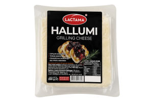 Сир розсільний д/смаження Hallumi 40% 250г Lactama
