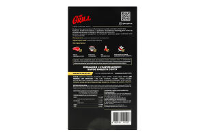 Ковбаски варені З пармезаном Mr.Grill н/к в/с к/у 310г