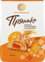 Пряники заварные глазированные с начинкой Со вкусом апельсина Dесняночка м/у 300г