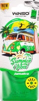 Ароматизатор Winso Summer Vibes Jamaica
