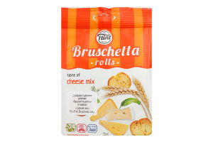 Сухарики Flint Bruschetta rolls смак сирний мікс