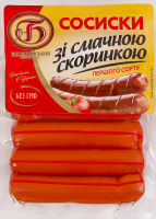 Сосиски зі смачною скоринкою Богодухівський м'ясокомбінат 1с в/у 0.28кг