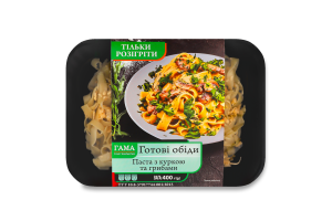 Паста з куркою та грибами Гама Fresh Sandwiches лоток 400г