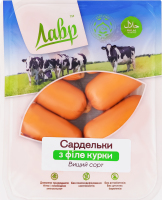 Сардельки из филе курицы Лавр в/с лоток 400г