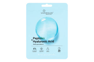 Маска д/обличчя та шиї Інтенсивне зволоження+Сяяння з гіалуроновою кислотою та пептидним комплексом тканинна 25г Via Beauty