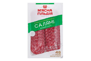Ковбаса Салямі М'ясна Гільдія с/к в/с лоток 0.075кг