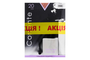 Набір колготок жіночих Corrente Classic №CST90536 20den 4 natural 2шт