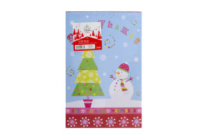 Smart Living Holiday Gift Boxes - 3 CT