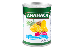 Конс Ананас 565 г Різані у сиропі