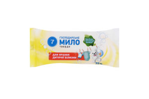 Мило госп. Семерка 125 г 72% д/прання дит. білизни New