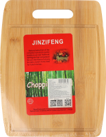 Доска кухонная 22*29*1см бамбук GSB5145