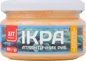 Икра атлантических рыб в белом соусе с копченым лососем Хіт продукт с/б 160г