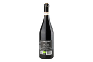 Вино Апассіменто Органік червоне сухе 15% 0,75л Пассороно