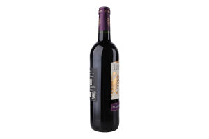 Вино 0.75л 13.5% красное сухое Cabernet Sauvignon Haussmann бут