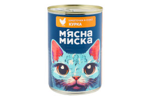 Корм консервований повнораціонний для дорослих котів Курка Шматочки в соусі М'ясна Миска з/б 415г